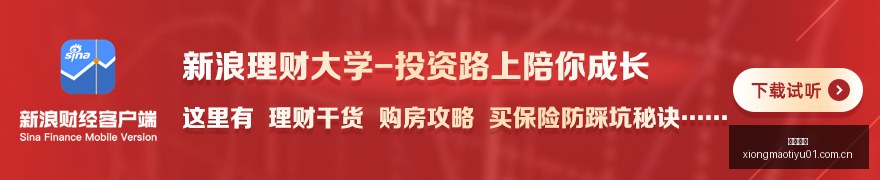巴特勒感恩,中国粉丝,深情告白见,熊猫体育官网,熊猫体育App,熊猫体育赛事,熊猫体育直播,熊猫体育互动