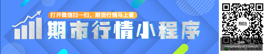 电竞女神助,力新品,联名服饰热,熊猫体育官网,熊猫体育App,熊猫体育赛事,熊猫体育直播,熊猫体育互动