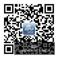 绿军训练现,场曝光,乔治认真备,熊猫体育官网,熊猫体育App,熊猫体育赛事,熊猫体育直播,熊猫体育互动