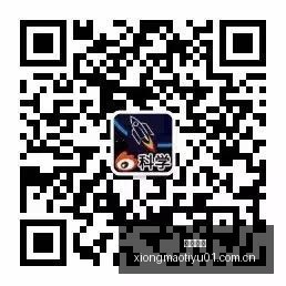 广汽集团上,半年成为新,亏损王,熊猫体育官网,熊猫体育App,熊猫体育赛事,熊猫体育直播,熊猫体育互动